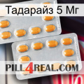 Тадарайз 5 Мг cialis4